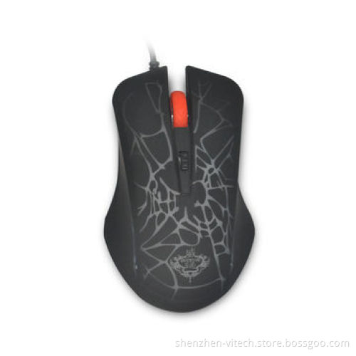 Game mouse, seven buttons